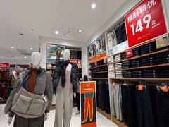 -优衣库(厦门SM广场店)