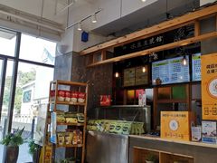 -冰泉豆浆馆(阳朔店)
