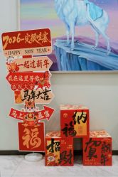 -上海漾颜医疗美容