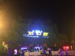 -横店影视城梦幻谷园区