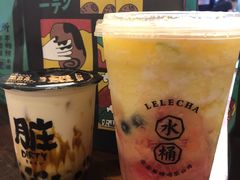 -LELECHA乐乐茶(上海五角场万达广场店)