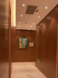 -深圳艺星医疗美容医院
