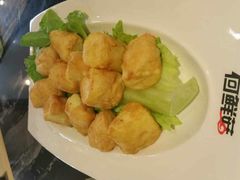 -何鲜菇火锅(大营盘店)