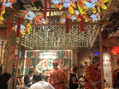 -大芊金重庆串串火锅(南京路店)