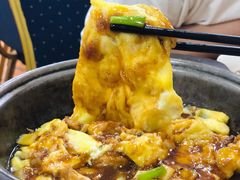 蛋角豆腐煲-众源美食(光复阁店)