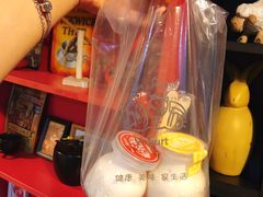 -狐狸家·酸奶酪专门店(平江路店)