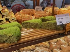 -BROAD面包路·欧式面包(龙湖时代C馆店)