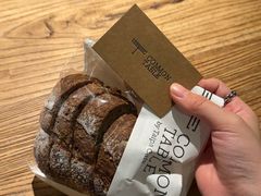 -Common Table · Brunch & Coffee