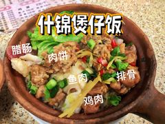 -潮香兴煲仔饭(莲花路店)