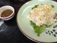 -大福都