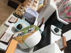 -阮大兴糕团(滨江宝龙店)