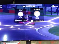 -魔赛卡丁车赛车汇(上海店)