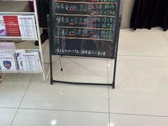 -中国光大银行(三林社区支行)