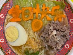 -大吉利·潮汕牛肉火锅(河西店)