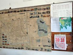 -小雅青年旅舍(平江路店)