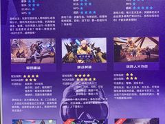 -未来战场·大空间VR·轰趴·团建(常营店)