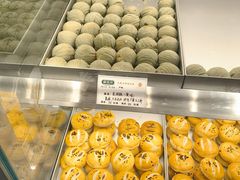 -乾芝斋·苏式糕点·碧螺春茶酥(平江路店)