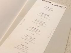 -半山腰·云南菜(侨福芳草地店)