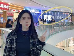 -万达广场(广州番禺店)