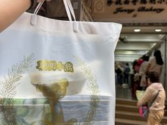 -珍妮曲奇聪明小熊(上环店)