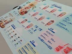 -DQ·蛋糕·冰淇淋(南开大悦城2F店)