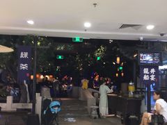 门面-绿茶餐厅(乐峰广场店)