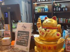 -成都瓜串串(华强北店)