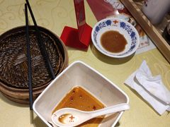 -王興記(中山路店)