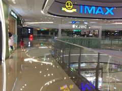 -万达影城(南海万达广场IMAX店)