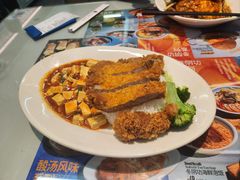 -敏华冰厅(平安金融中心店)