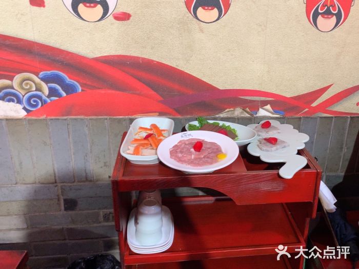 重庆袁老四火锅(武进万达店)图片