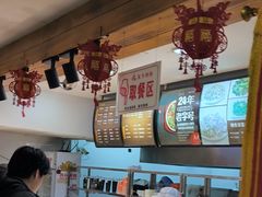 -东方削面(迎泽街店)