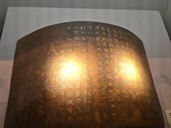 -台州博物馆