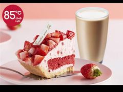 -85度C(上海秀沿路店)