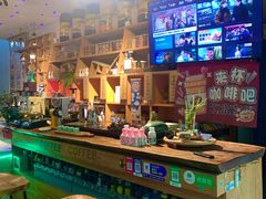 -袁亮今日陶艺(苹果社区总店)