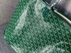 -GOYARD(恒隆广场店)