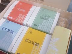 -云朵上的鱼(莘庄店)