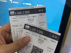 -巨幕影城(光谷广场资本大厦店)