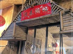 门面-多哥水傣味餐厅(司马巷店)