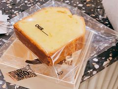 -OUR Bakery(SKP-S店)