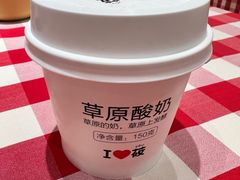 -西贝(常熟印象城店)
