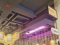 -巴卤社老火锅(财富店)
