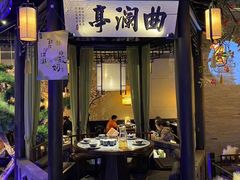 -绿茶餐厅(千岛湖银泰城店)