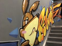 -Bounce Factory 反弹工厂蹦床公园(佛山店)