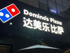 -佛山印象城(季华五路店)
