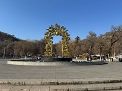 -北山公园