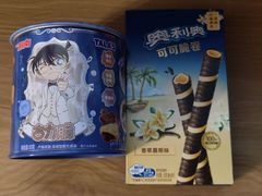 -全家便利店(四平路六店)