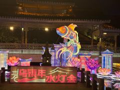 -乌镇枕水度假酒店