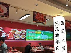 -龙虾当家·大排档(红谷滩五中店)