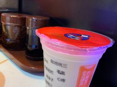 -宝葫芦西北茶食铺(万达店)